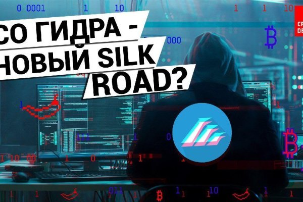 Кракен супернет ссылка kraken link24 info