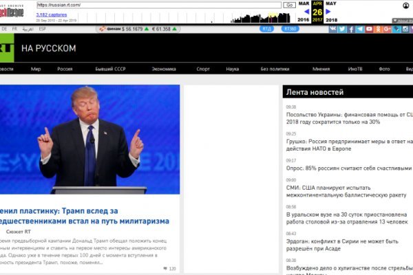 Кракен маркет супернет только через стор