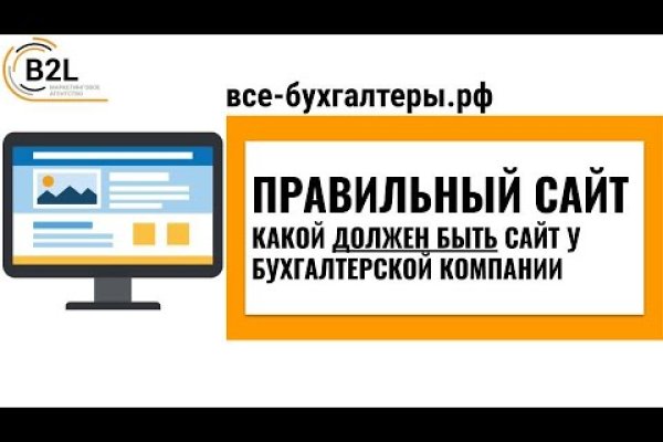 Кракен маркетплейс
