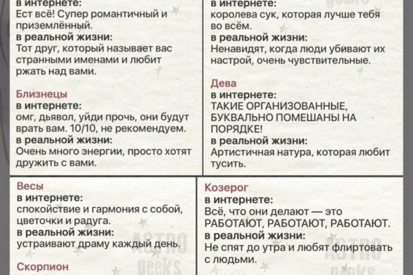 Кракен маркетплейс актуальные ссылки