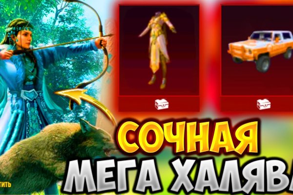Кракен супернет маркет плейс