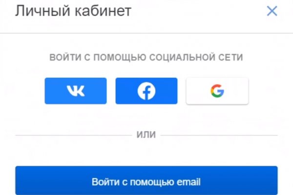 Kraken купить клад