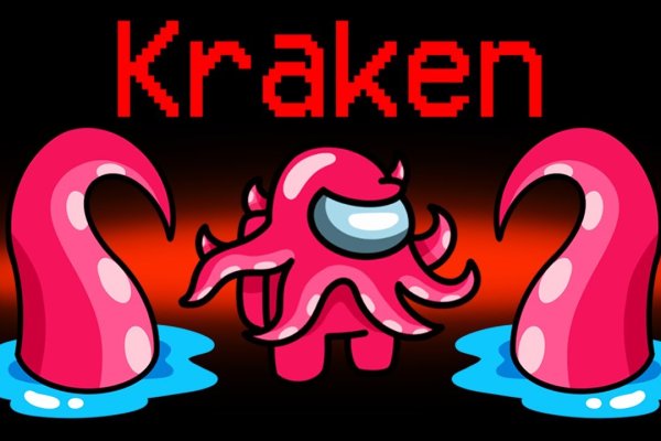 Кракен шоп нарк