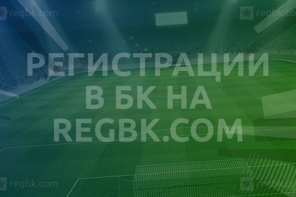 Кракен марке супернет