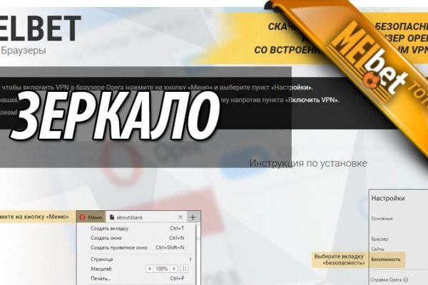 Почему не работает кракен сегодня