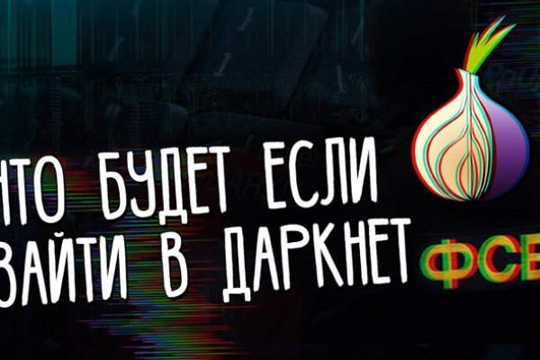 Kraken whitenet kraken whitenet 2n com