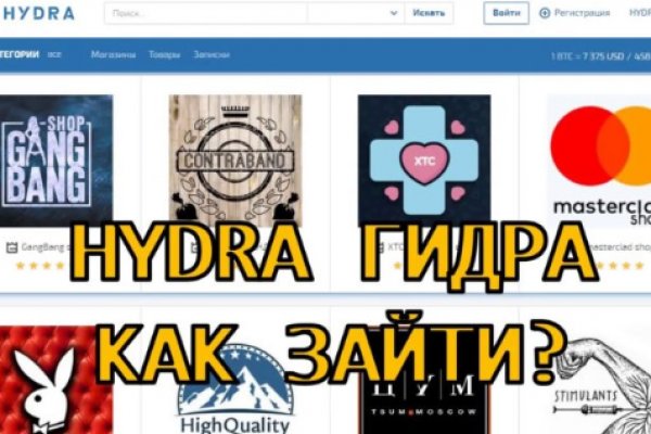 Кракен клир