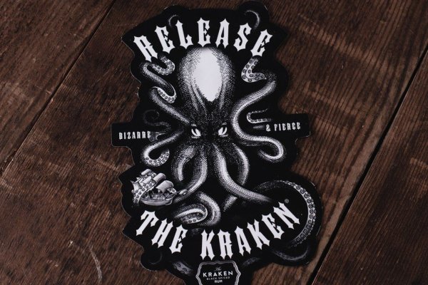 Kraken ссылка зеркало официальный