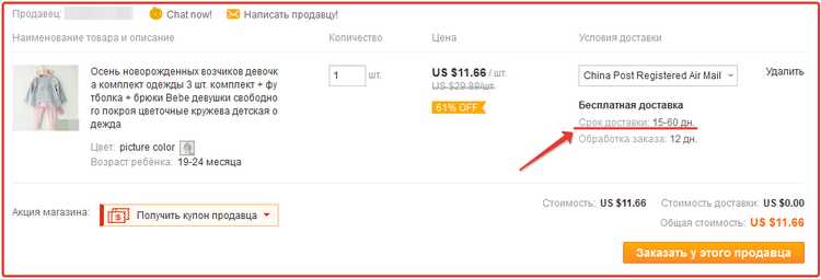 Kraken whitenet зеркала кракен обход