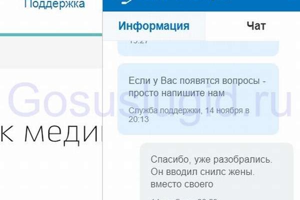 Какой нужен тор чтоб зайти в кракен