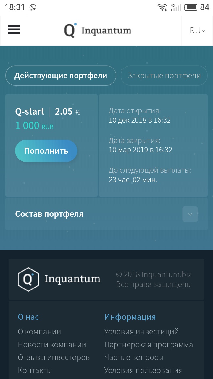 Kraken рабочая ссылка onion