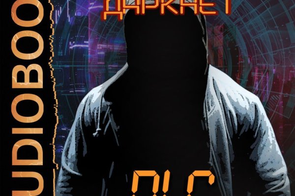 Через какой браузер зайти на кракен
