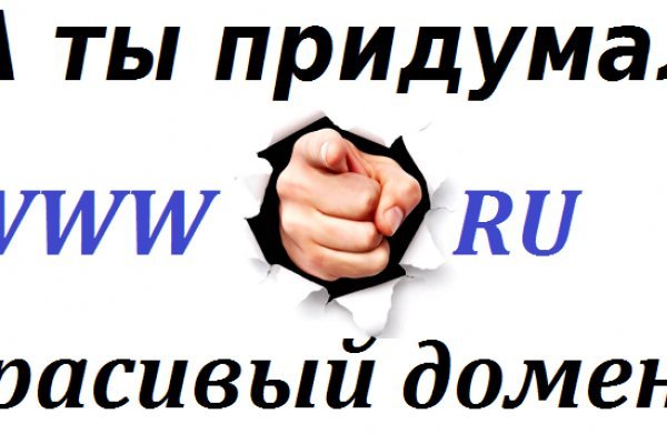Кракен нарко