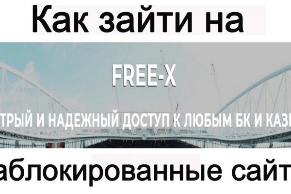 Kraken ссылка krakens13 at