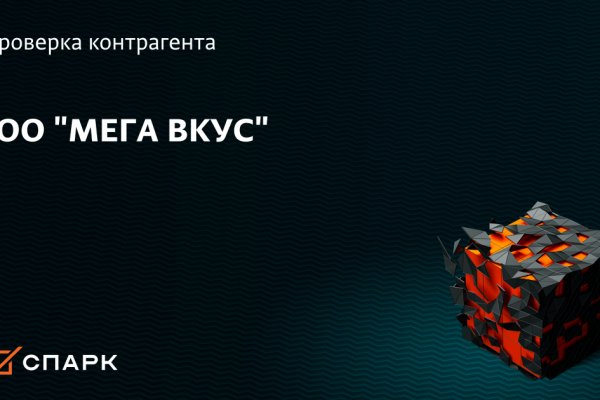 Магазины с наркотиками