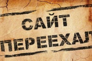 Kraken зеркало стор