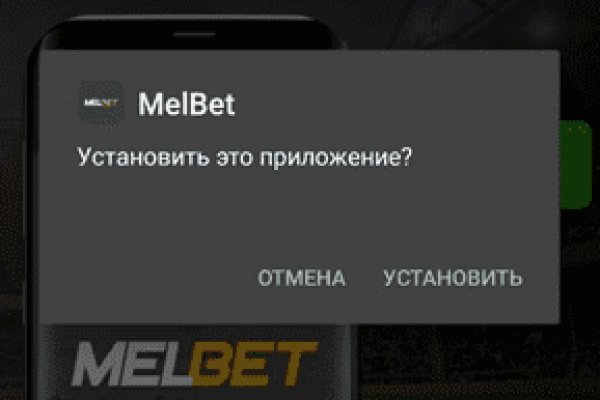 Kraken официальное зеркало kraken dark link